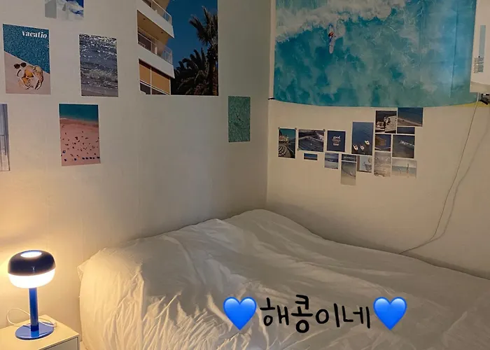 게스트하우스 해콩이네